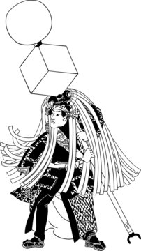 火消し の画像 311 件の Stock 写真 ベクターおよびビデオ Adobe Stock 火消し の画像 311 件の Stock 写真 ベクターおよびビデオ Adobe Stock