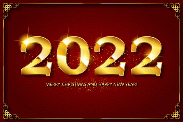 2022. Happy new year banner.