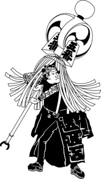 火消 の画像 315 件の Stock 写真 ベクターおよびビデオ Adobe Stock 火消 の画像 315 件の Stock 写真 ベクターおよびビデオ Adobe Stock