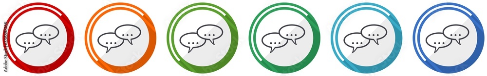 Aufkleber Forum icon set, flat design vector illustration in 6 colors options for webdesign and mobile applications