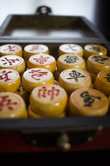 Xiangqi. Chinese traditional game. Chinese chess. Board game.