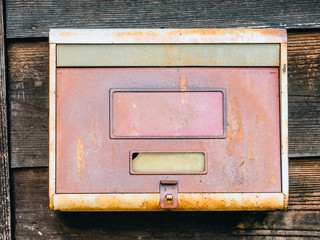 old japanese metallic mailbox