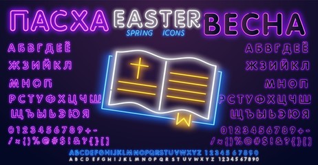 Glowing neon line Easter holy book, scripture icons, sacred book with russian alphabet isolated on blue background. Happy Easter. Vector Illustration inscriptions in Russian: SPRING and EASTER