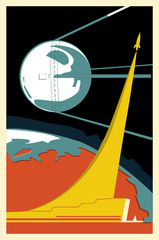 cosmonautics day vector card, space card, space