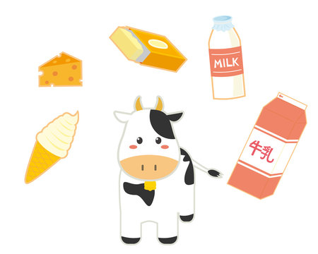 405 Best 牛乳パック Images Stock Photos Vectors Adobe Stock 405 Best 牛乳パック Images Stock Photos Vectors Adobe Stock