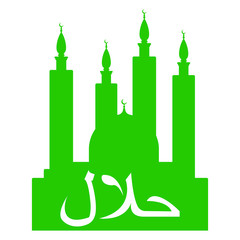 Halal text on mosque with minarets, vector logo