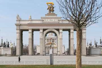 Obraz premium Closed parks in Moscow, during COVID-19 coronavirus epidemic in Russia