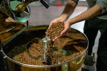 Control Of Roasted Coffee In Cooling Boiler