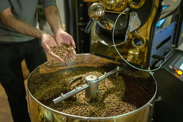 Control Of Roasted Coffee In Cooling Boiler
