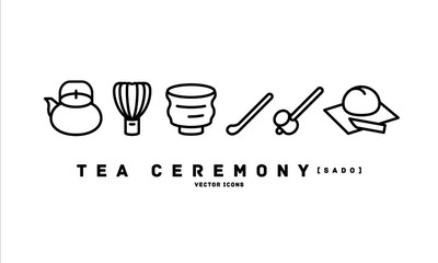 [Tea ceremony-sado-] vector icons 
