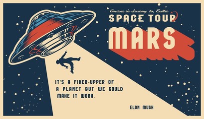 Space vintage colorful horizontal poster - obrazy, fototapety, plakaty