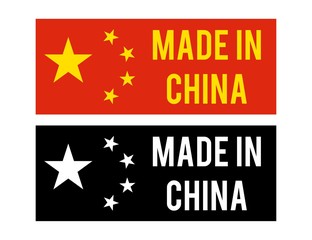 Made in China With China Flag Vector For Product Label