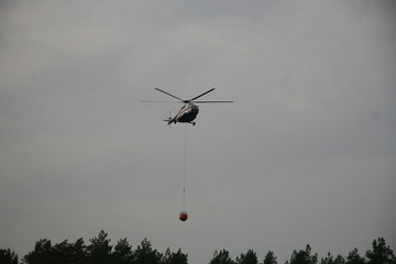 Helicopter Firefighting Operation
