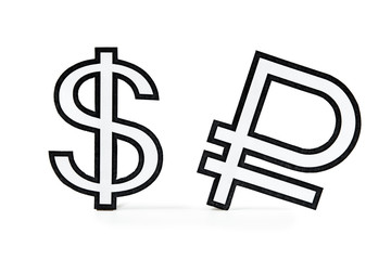Currency symbols isolated on white