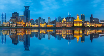 Fototapeta na wymiar Shanghai skyline with the city lights and tower