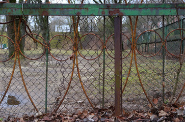 Old fence in Chernobyl. Fence in Pripyat