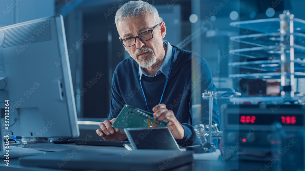 Poster Electronics Maintenance Engineer Soldering Motherboard, Microchip and Circuit Board, Looking through Magnifying Glass, Consults Personal Computer. Electronics Repair and Testing