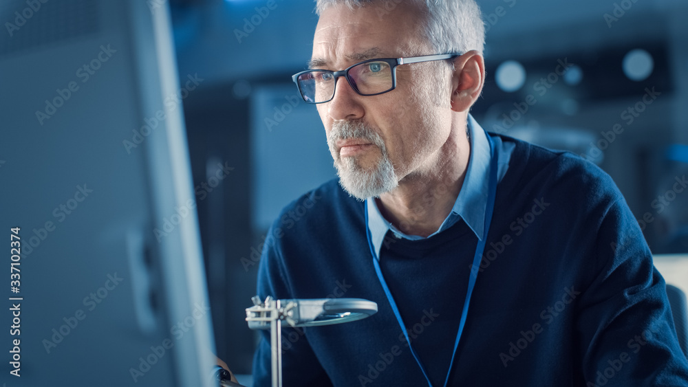 Aufkleber electronics maintenance engineer soldering motherboard, microchip and circuit board, looking through