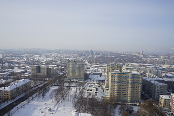 Autumn view of Kirov