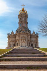 Fototapeta premium Church of the Sign of the Blessed Virgin Mary in the estate of Dubrovitsy, Podolsky district, Moscow region