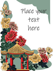 Vertically oriented vector illustration. Postcard, background, slide. Image in the Asian style, a composition of a branch of peonies. There is a place where you can insert your text.