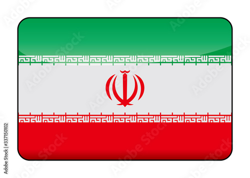 リッチデザインのイランの国旗のイラスト 半立体で光沢感のある国旗 Iran Flag ベクターデータ America Wall Mural Ameri Globeds
