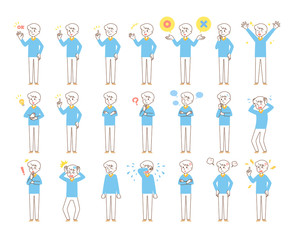 男性の表情セット