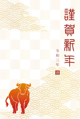 年賀状のテンプレート素材（2021年・丑年）