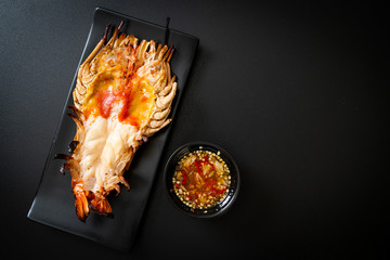 Grilled Fresh Giant River Prawn
