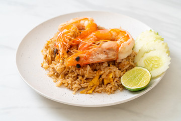 Giant Prawns Fried Rice with Shrimp Paste