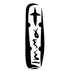 bible end with a cross and symbolic fish