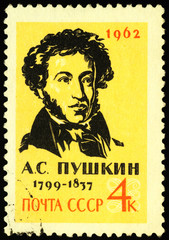 Greatest Russian poet Alexander Sergeyevich Pushkin