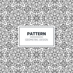 Seamless mandala islamic pattern. Vintage elements