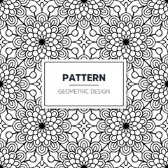 Seamless mandala islamic pattern. Vintage elements