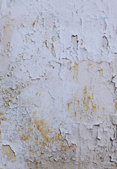 Texture and background. Light grey old concrete wall with cracks. Background image, copy space