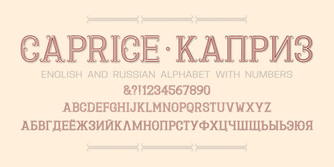 Patterned English and Russian alphabet witn numbers. Retro display font. Title in English and Russian - Caprice.