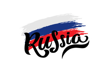 Russia lettering with textured tricolor ribbon as Russian flag, hand drawn text for National Unity Day, celebration poster, banner, flag holiday, patriotic event, 12 June, November 4, independence day