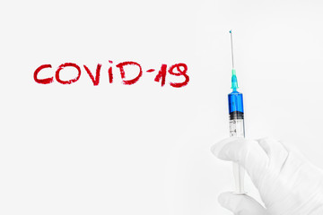 COVID-19 Where is the vaccine? - obrazy, fototapety, plakaty