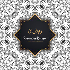 beautiful ramadan kareem greeting card mandala