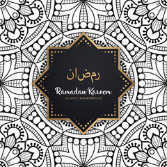 beautiful ramadan kareem greeting card mandala