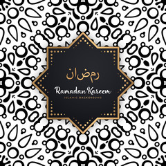 beautiful ramadan kareem greeting card mandala