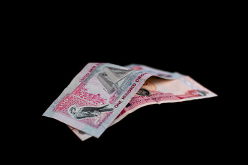 UAE Money - DIrhams 001