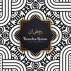 beautiful ramadan kareem greeting card mandala