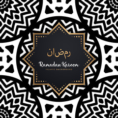 beautiful ramadan kareem greeting card mandala