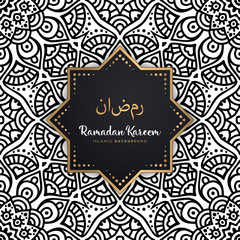 beautiful ramadan kareem greeting card mandala