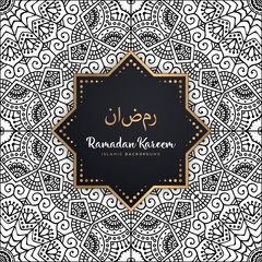 beautiful ramadan kareem greeting card mandala