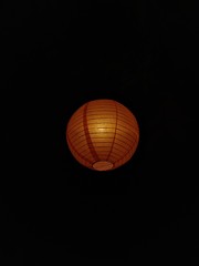 lantern in the dark