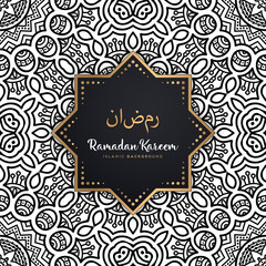 beautiful ramadan kareem greeting card mandala