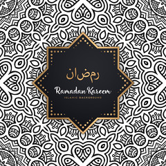 beautiful ramadan kareem greeting card mandala