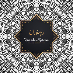 beautiful ramadan kareem greeting card mandala